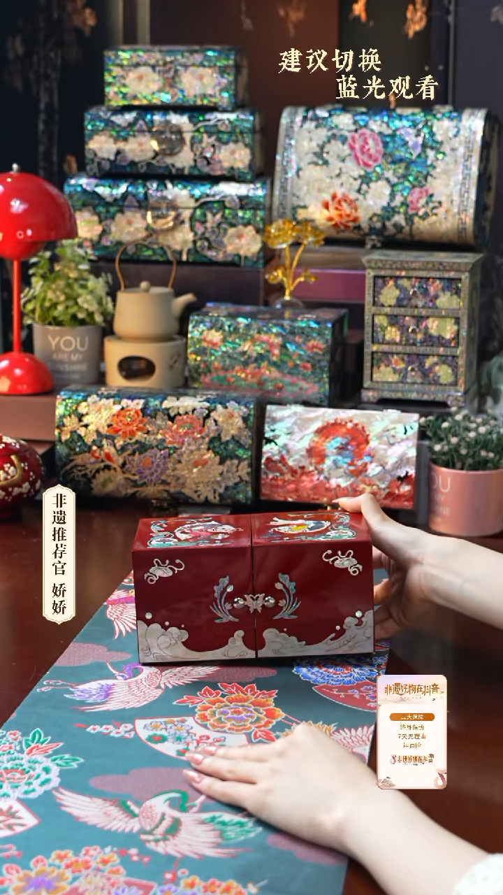 星耀家推荐饰品摆件