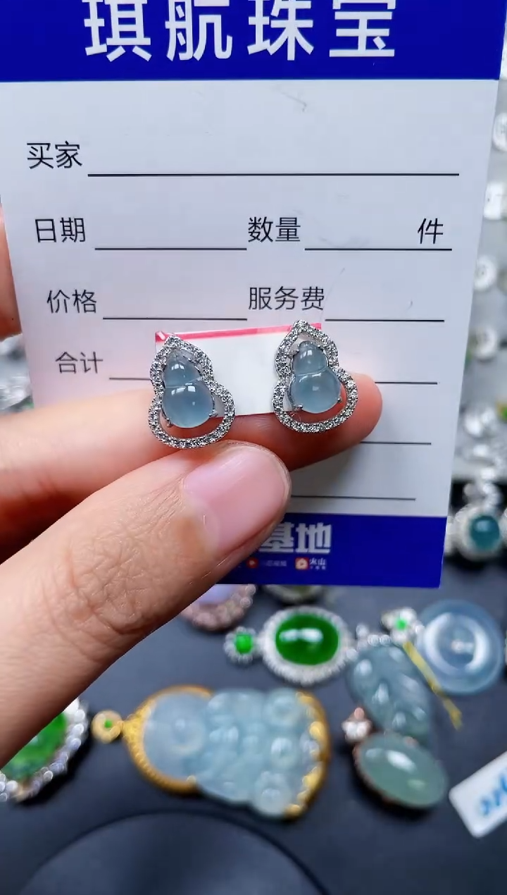 【闪购商品】翡翠耳饰银S925镶嵌0288