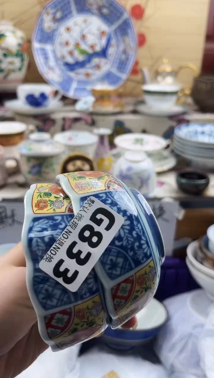 不**轻==============g833