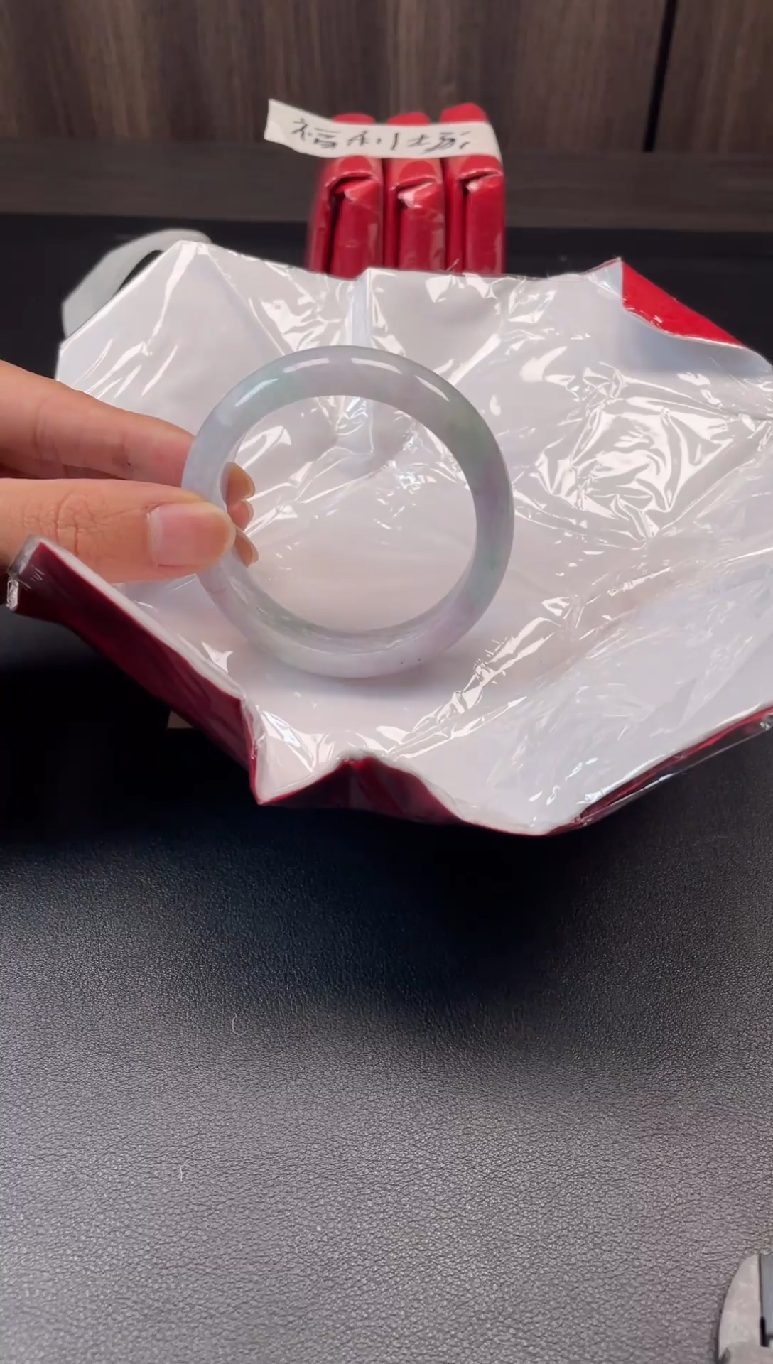 未镶嵌手镯翡翠333