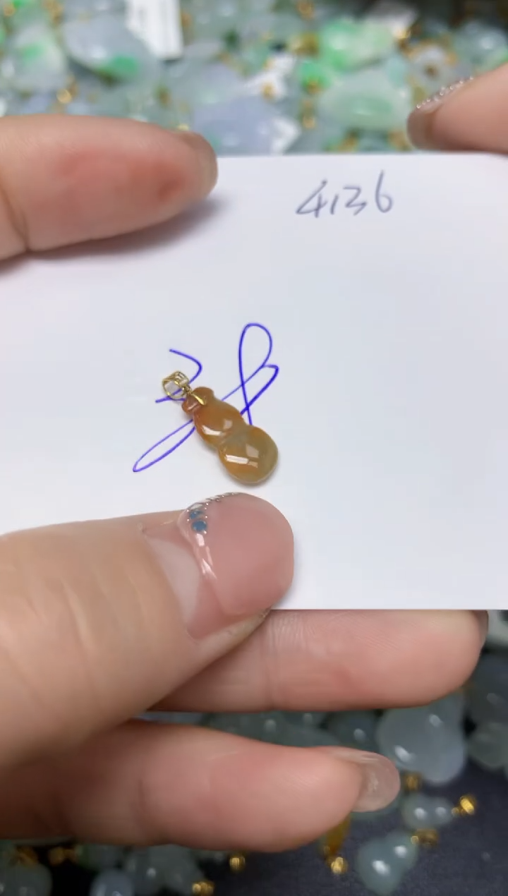 【闪购商品】翡翠挂件18K金镶嵌 天然翡翠A货