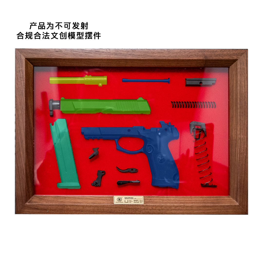 【建设工业】珠海航展文创摆件手办92G装裱款礼品浮雕礼盒