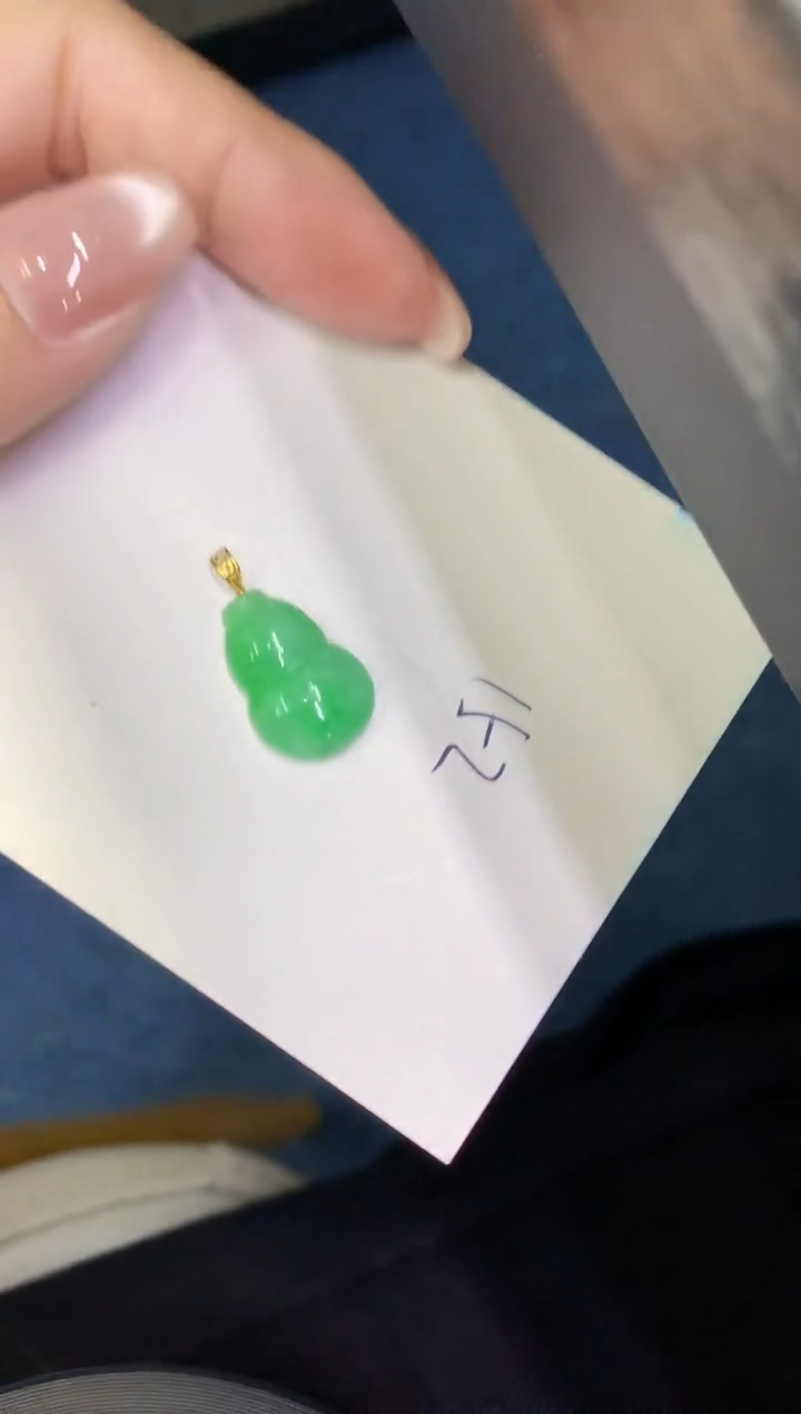 【闪购商品】翡翠颈饰18K金镶嵌0000000000