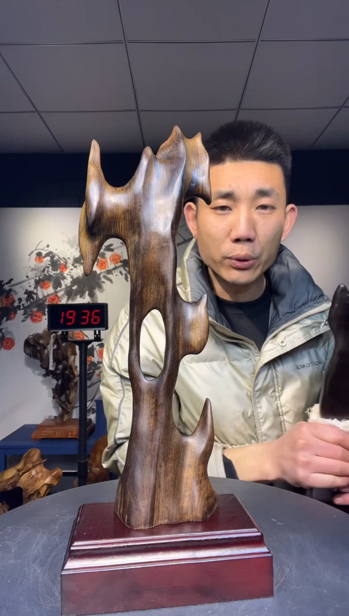 【闪购商品】金丝楠木雕金丝楠木工艺品摆件