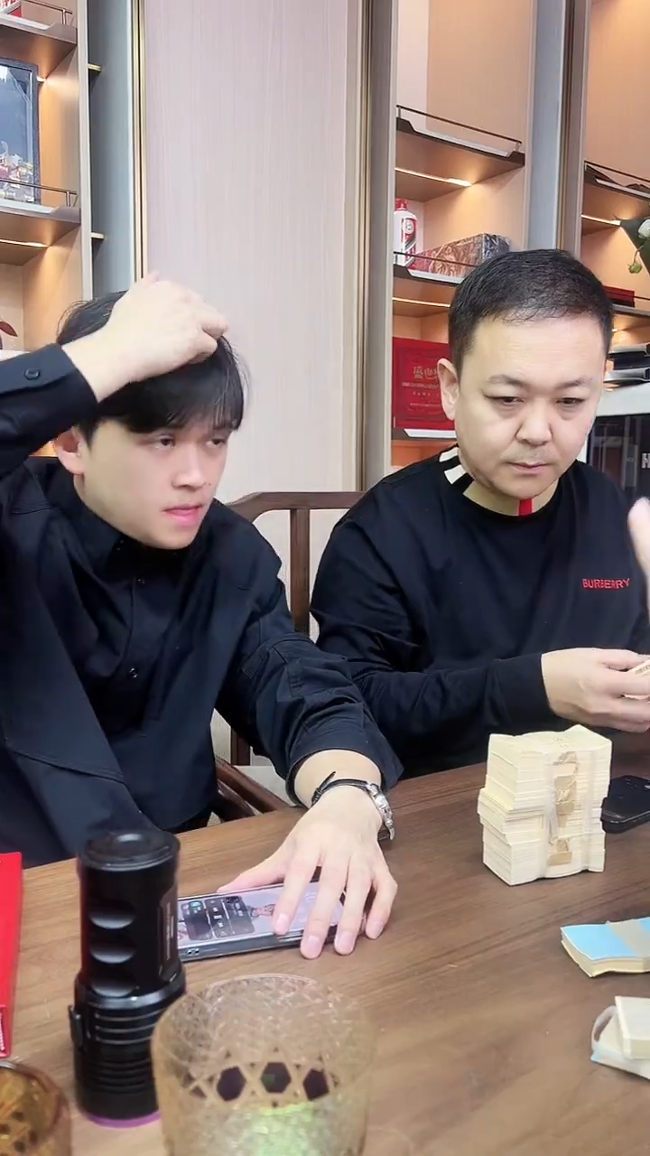 【闪购商品】国评-短号壹分123纪念冠整包（十捆）