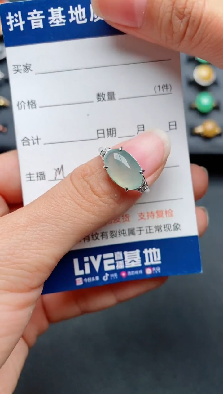 【闪购商品】翡翠戒指银S925镶嵌.........