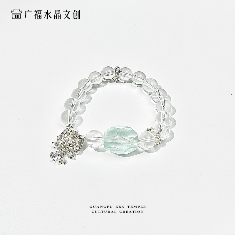 【薄荷夏日】广福水晶文创 天然水晶手串10mm