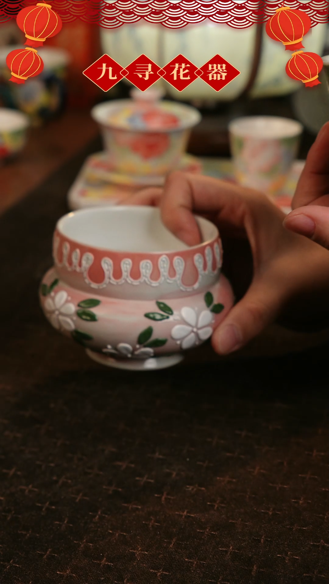 【闪购商品】987九寻景德镇手工手工法华彩茶器