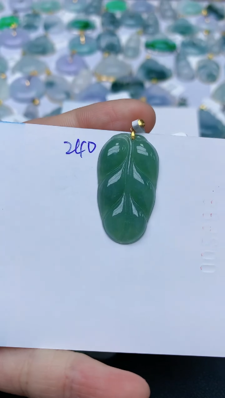 【闪购商品】翡翠颈饰18K金镶嵌天然翡翠A货    240