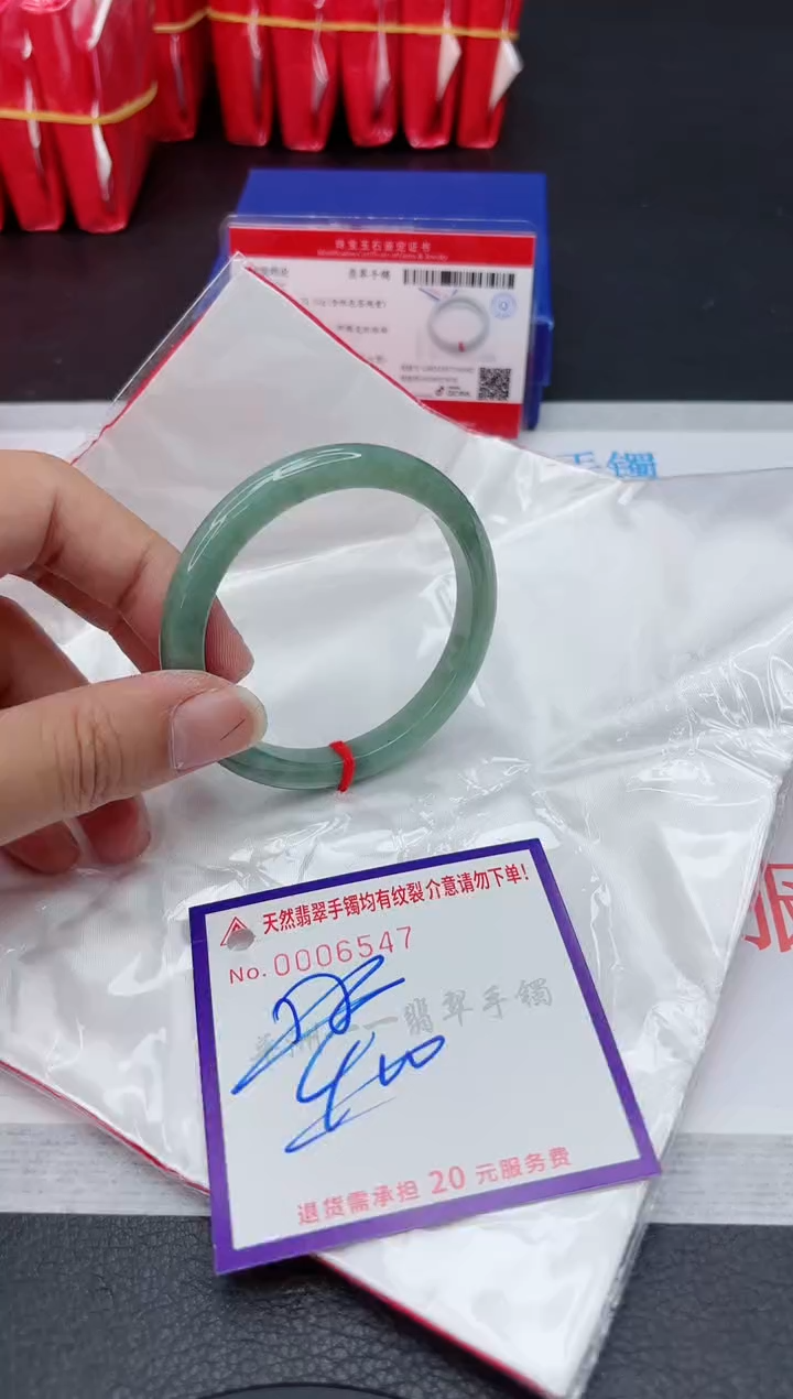 翡翠手镯未镶嵌1111111111