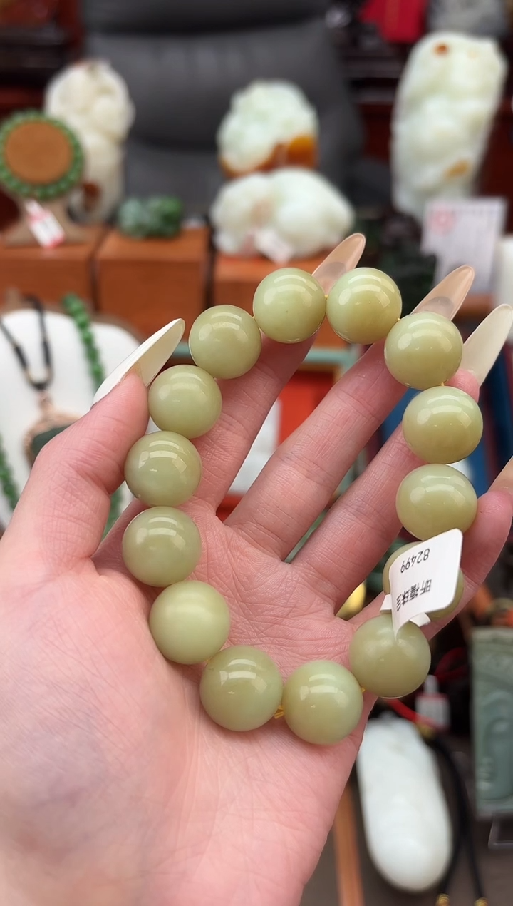 未镶嵌手串和田玉董小姐推荐 多样性发货 拍一发一