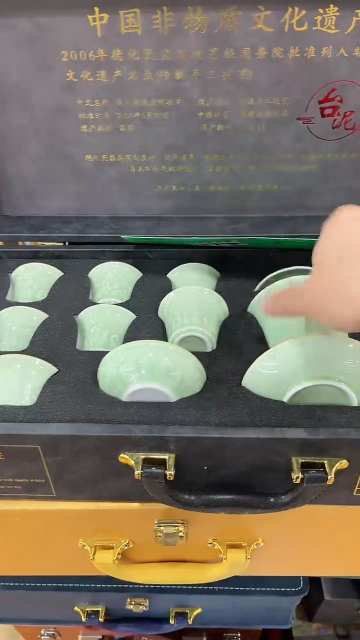 【闪购商品】岩传茶具岩传茶具@