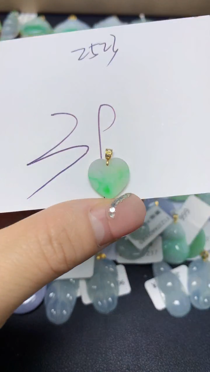 【闪购商品】翡翠挂件18K金镶嵌 天然翡翠A货