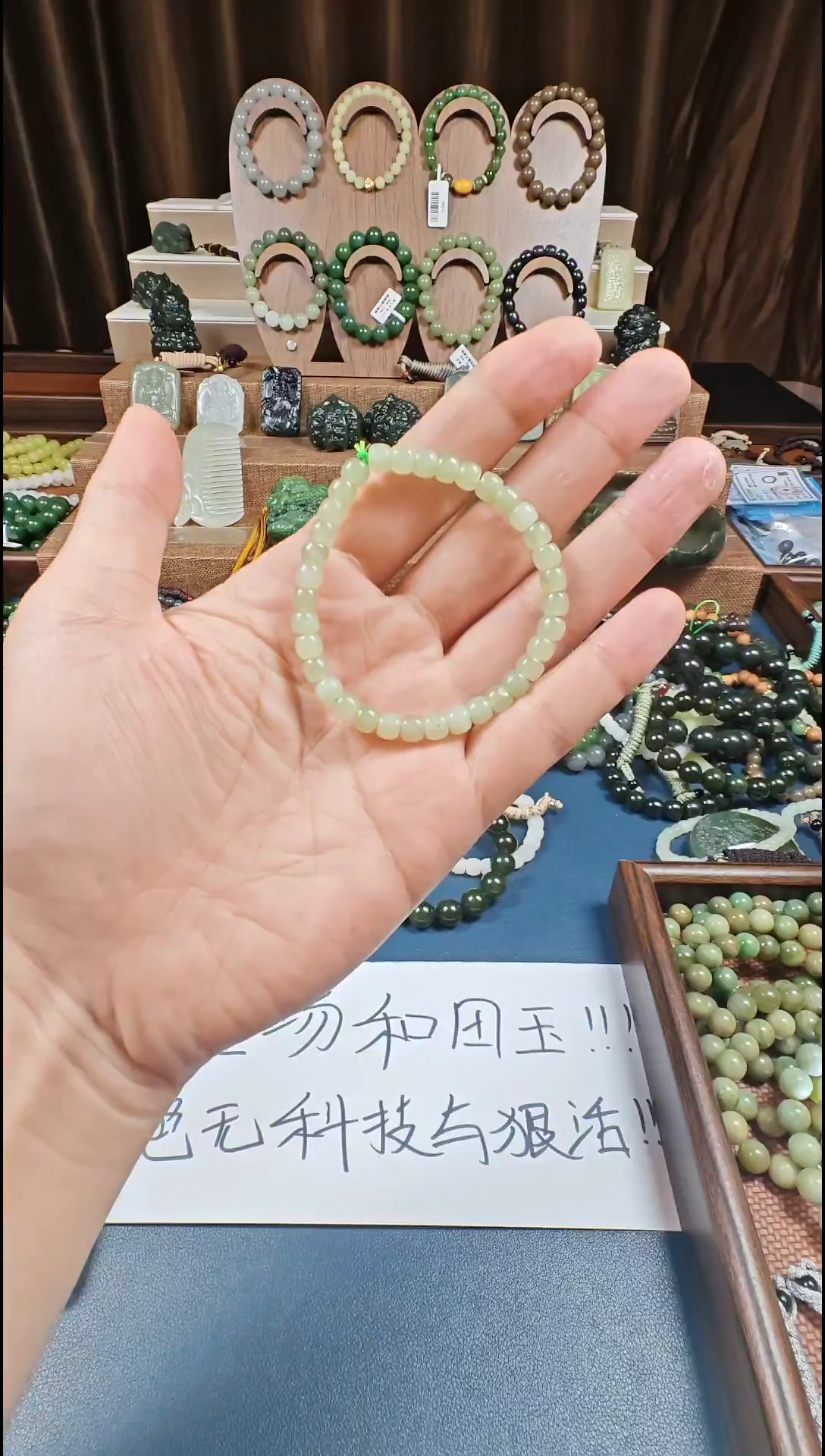 颈饰未镶嵌和田玉多样性发货拍一发一