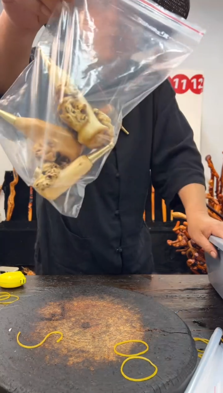 黑果木其他黑果木622