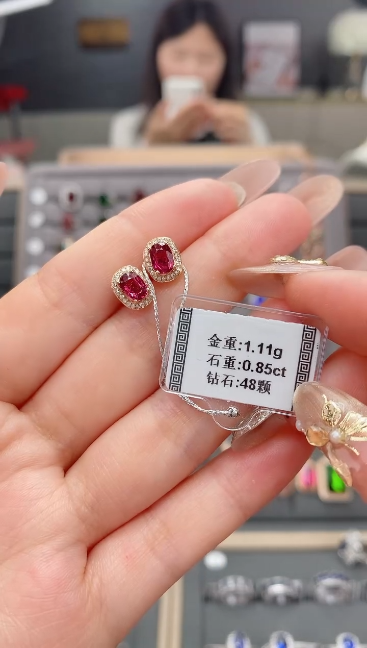 【闪购商品】碧玺耳饰18K金镶嵌0.85  配钻