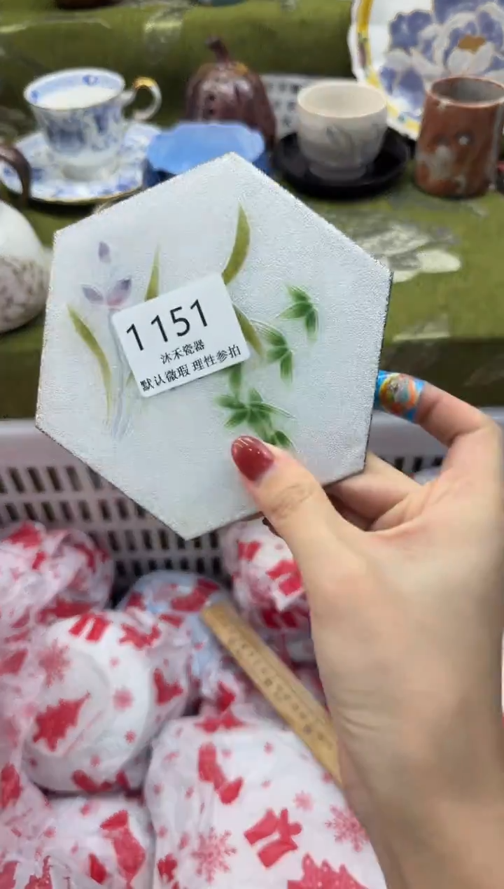 瓷片d****r瓷片 1  151