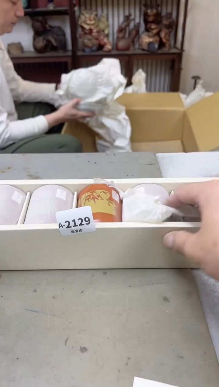 瓷片2129聚宝缘海陶精选