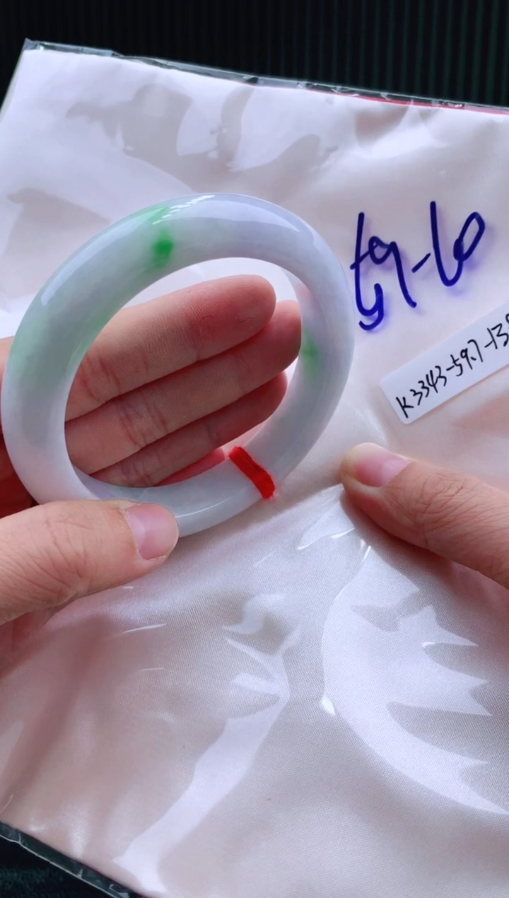 未镶嵌手镯翡翠59+