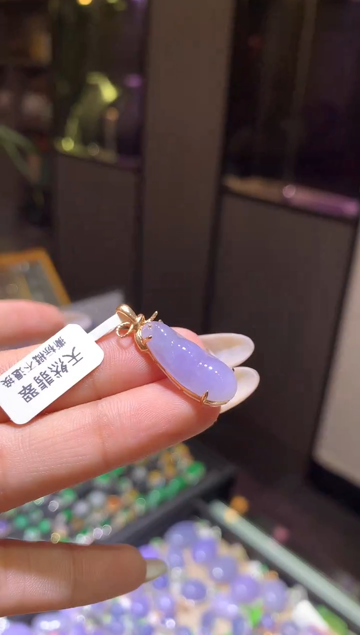 【闪购商品】翡翠吊坠(不含链)18K金镶嵌豆子