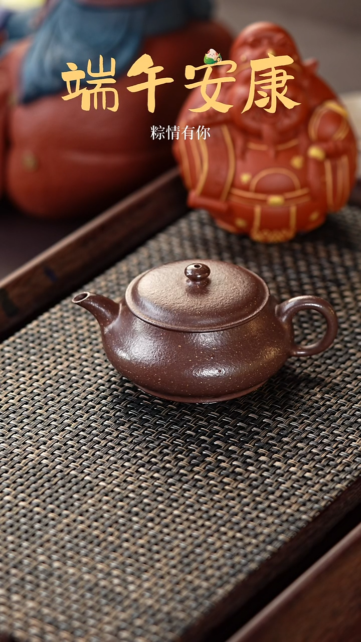 手工原矿猪油紫明炉 145cc