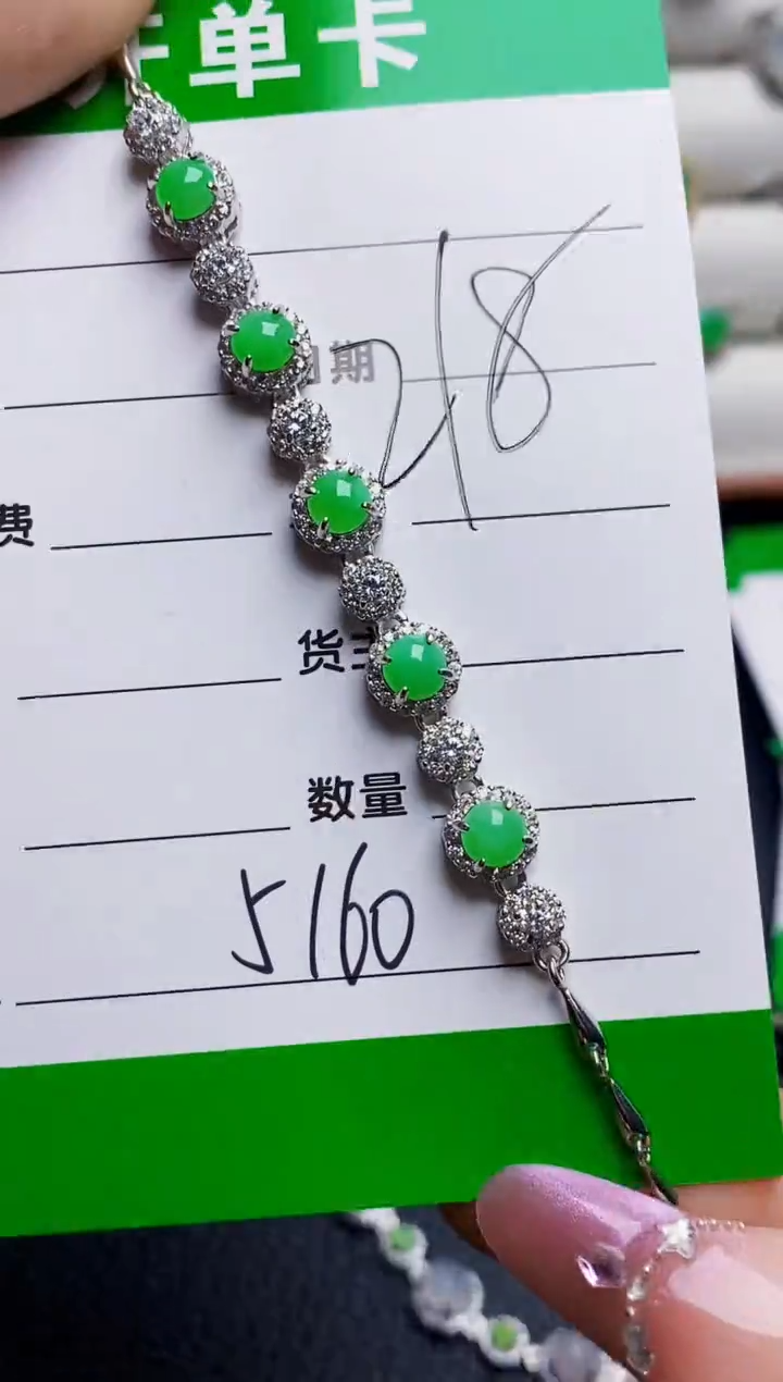 银S925镶嵌戒指翡翠5160