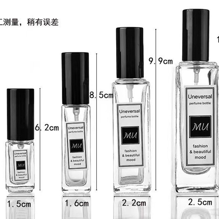 香水分装化妆品眼贴差价专用链接定制不退不换