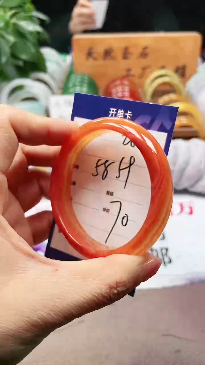 【闪购商品】玛瑙/玉髓手镯未镶嵌a285 5859多样性发货