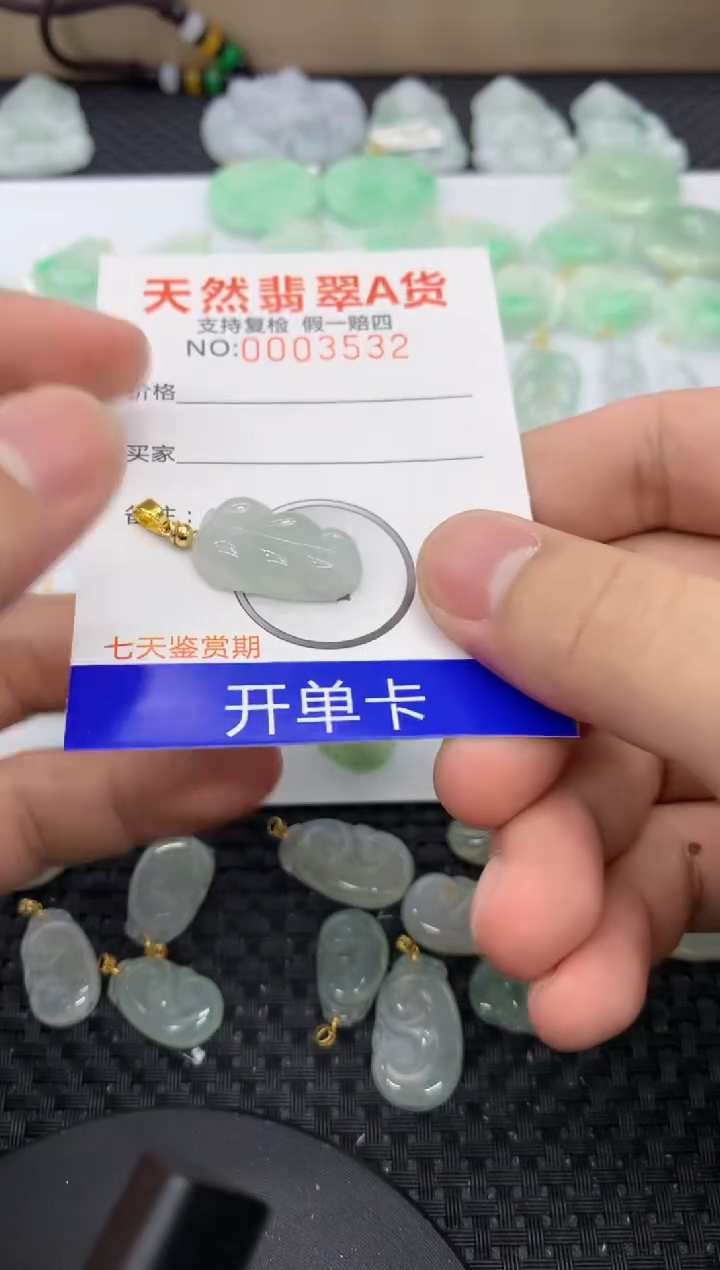 【闪购商品】翡翠颈饰18K金镶嵌11111111111