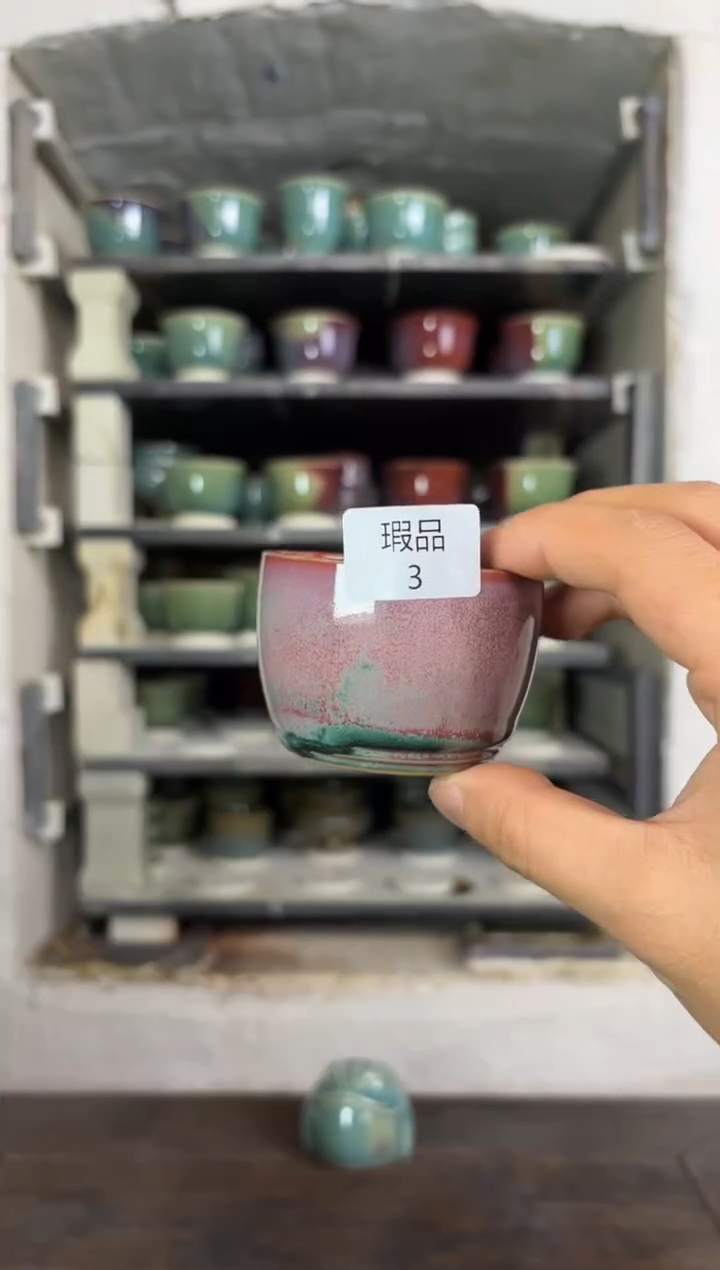 【闪购商品】摆件钧瓷窑变精品茶器