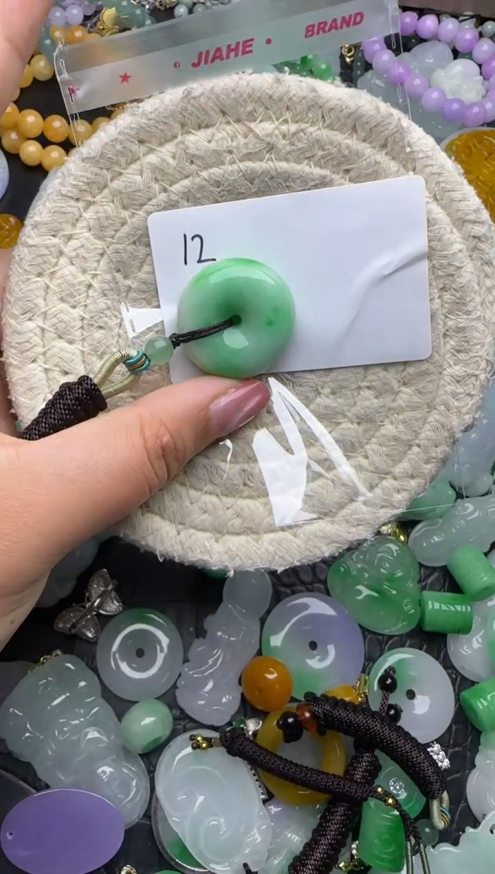 颈饰未镶嵌翡翠天然缅甸翡翠吊坠