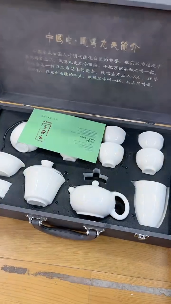 【闪购商品】窑主茶具窑主茶具@