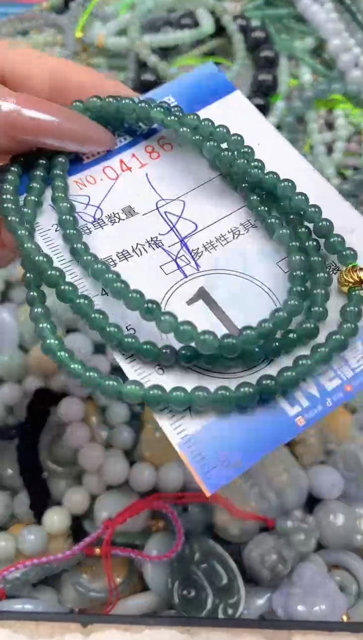 颈饰未镶嵌翡翠闪购0418611qq