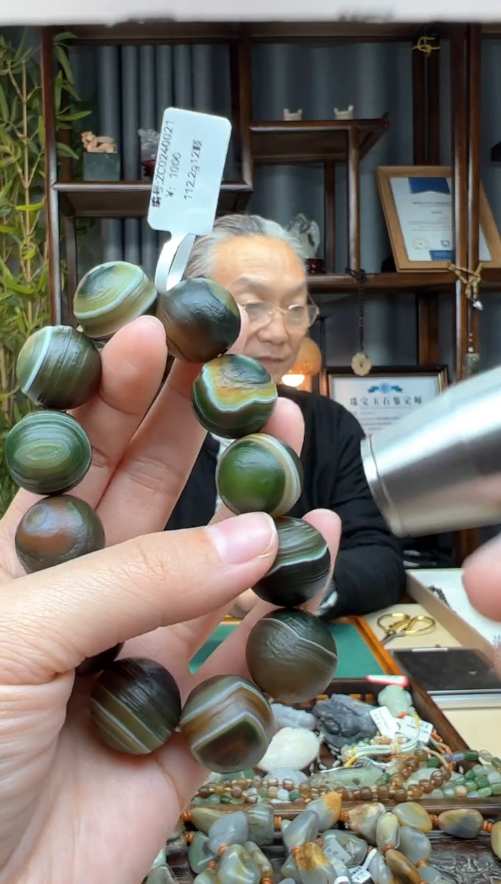 【闪购商品】玛瑙/玉髓颈饰未镶嵌手串  