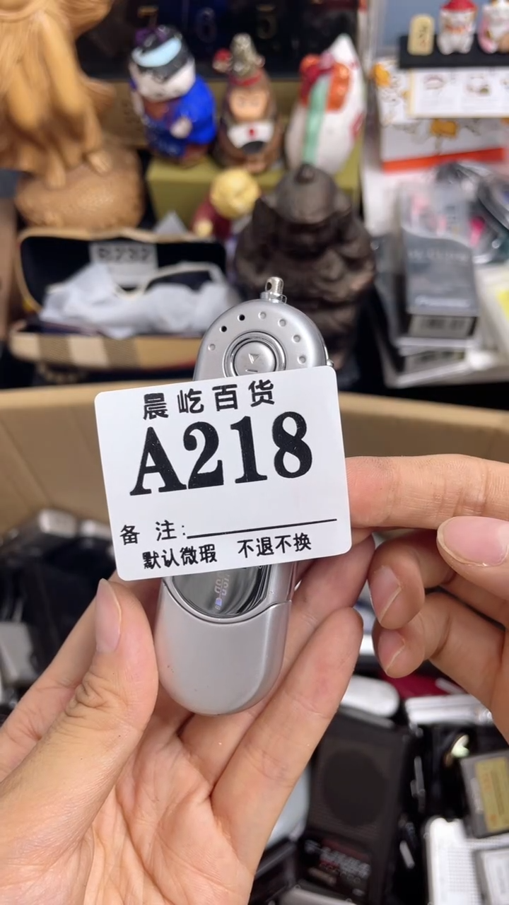 大**。瓷器瓷器瓷器瓷碟片