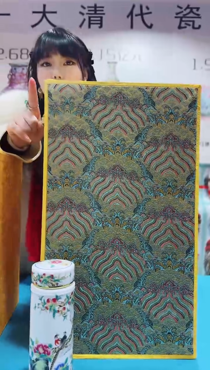 【闪购商品】摆件景德镇陶瓷摆件