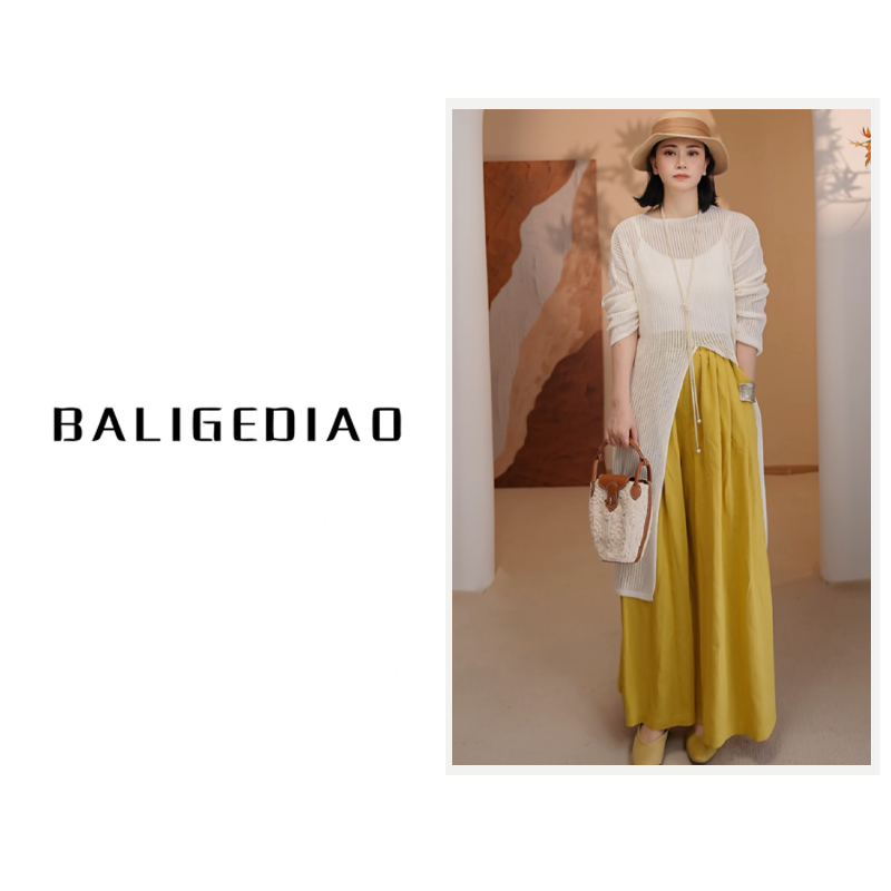 【阔腿麻裤】麻料高腰阔腿裙裤25056