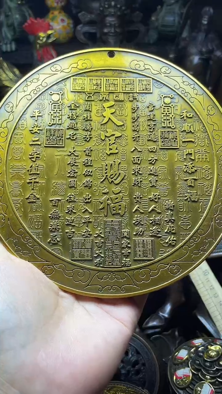 闪购链接，点击下单，有运费险，铜摆件