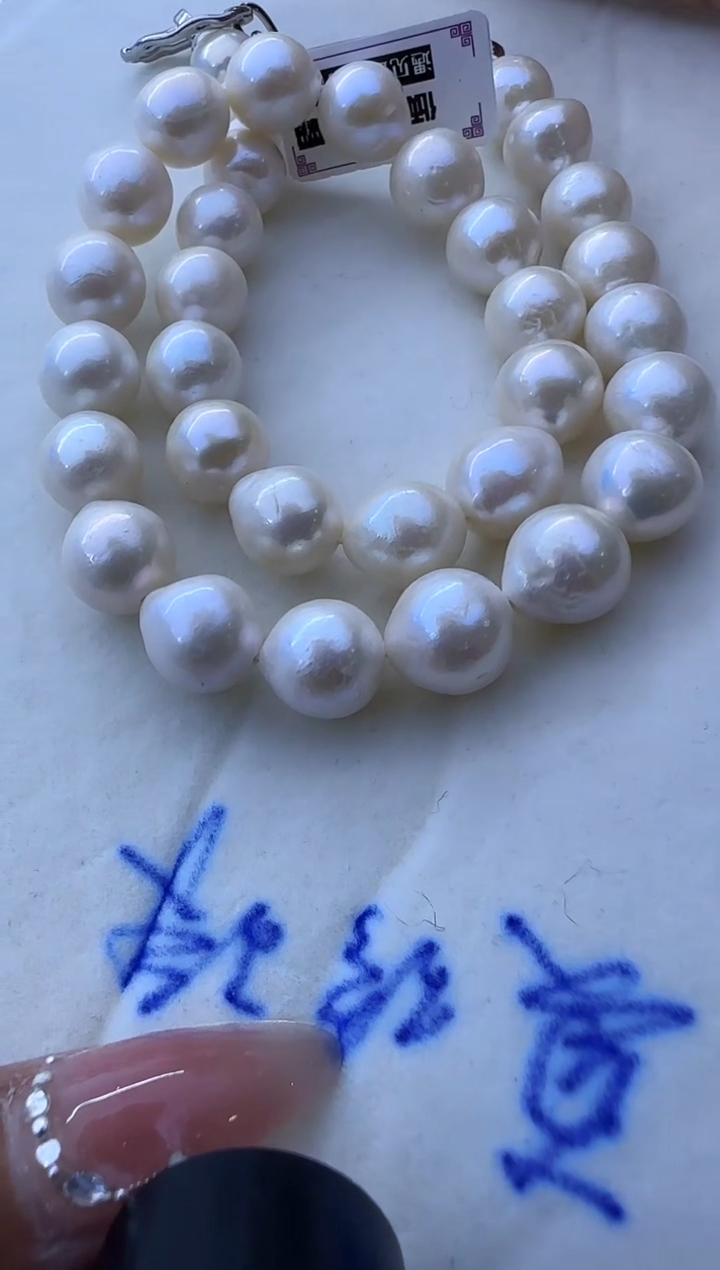 【闪购商品】淡水珍珠项链未镶嵌141