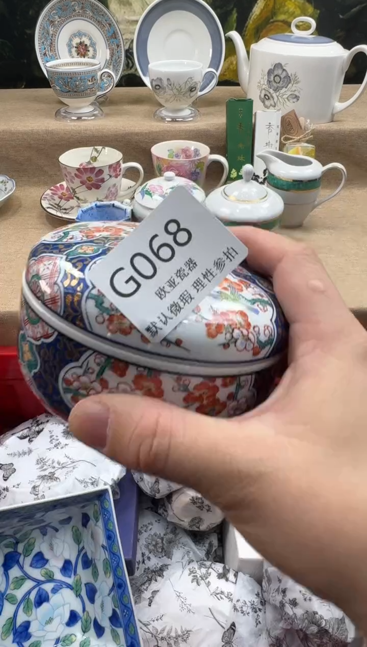 瓷片夜**凉瓷片    G068