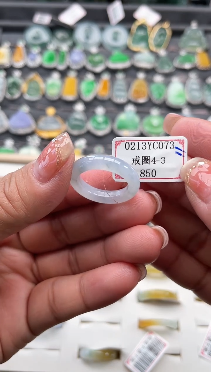 【闪购商品】翡翠戒圈未镶嵌0213YC073