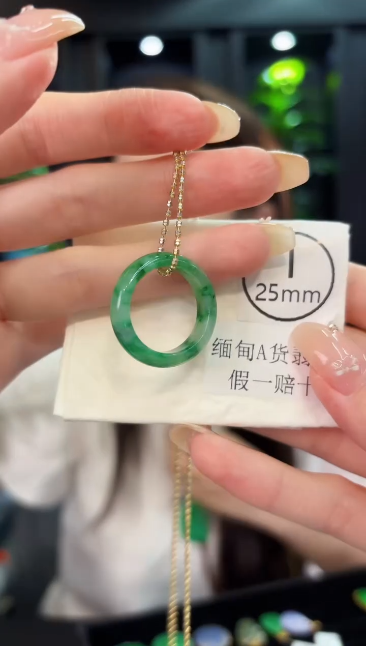 翡翠未镶嵌吊坠(不含链)缅料A货/多样性发货/一件