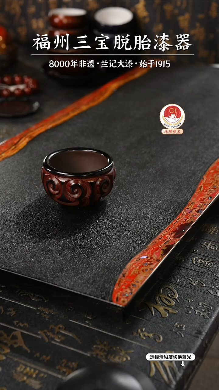 一物一拍 以商品图片为主