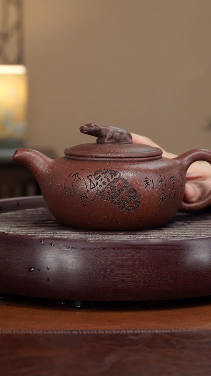 【闪购商品】紫砂茶壶宜兴紫砂壶