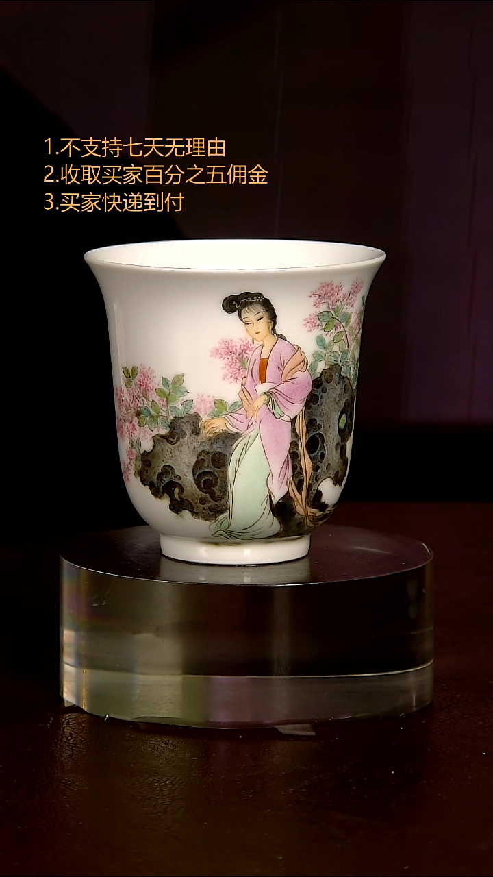 风**生哈哈哈哈哈哈哈哈哈