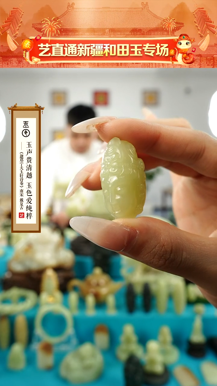 【闪购商品】和田玉挂件未镶嵌佛头