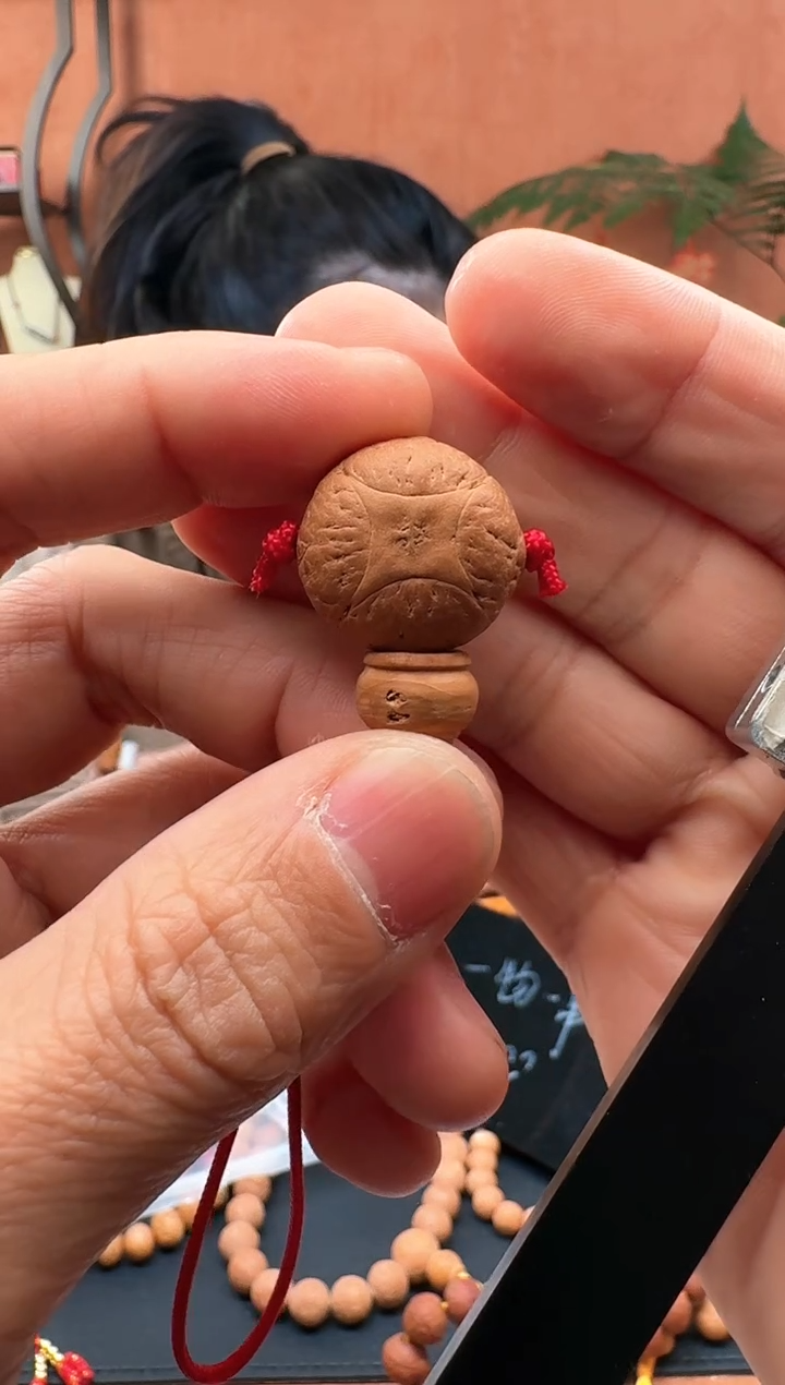 【闪购商品】凤眼菩提吊坠21mm麒麟眼三通