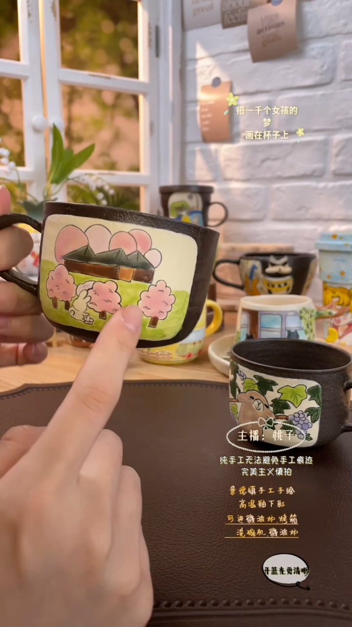 摆件景德镇创意手绘可爱文创杯