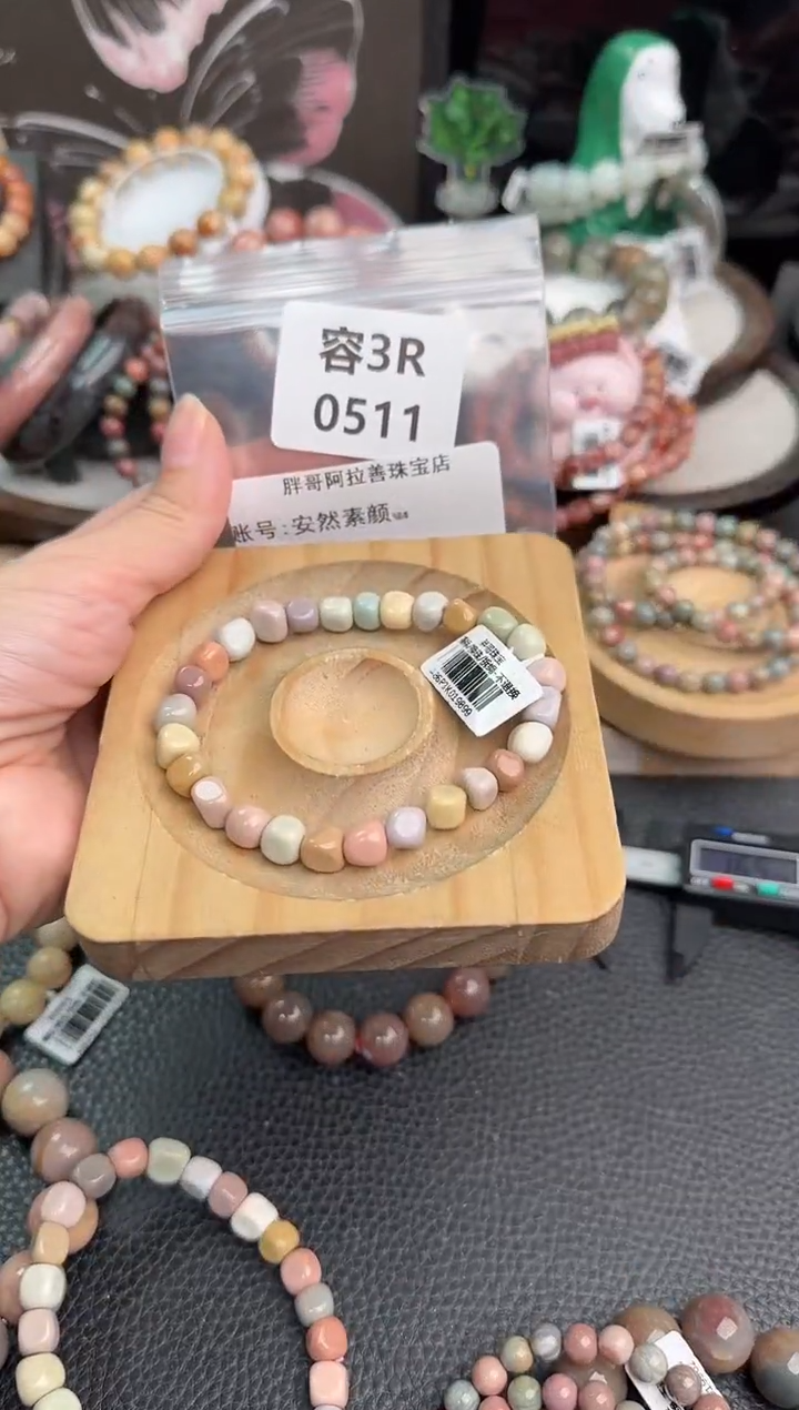 未镶嵌手链石英质玉安****༅3R0511