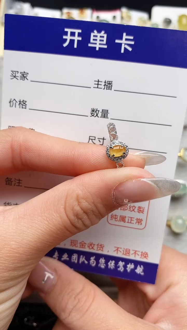 【闪购商品】翡翠戒指银S925镶嵌222222222+7